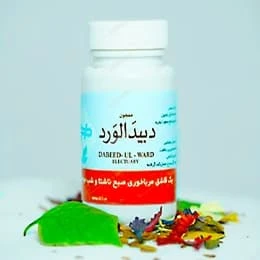معجون دبید الورد