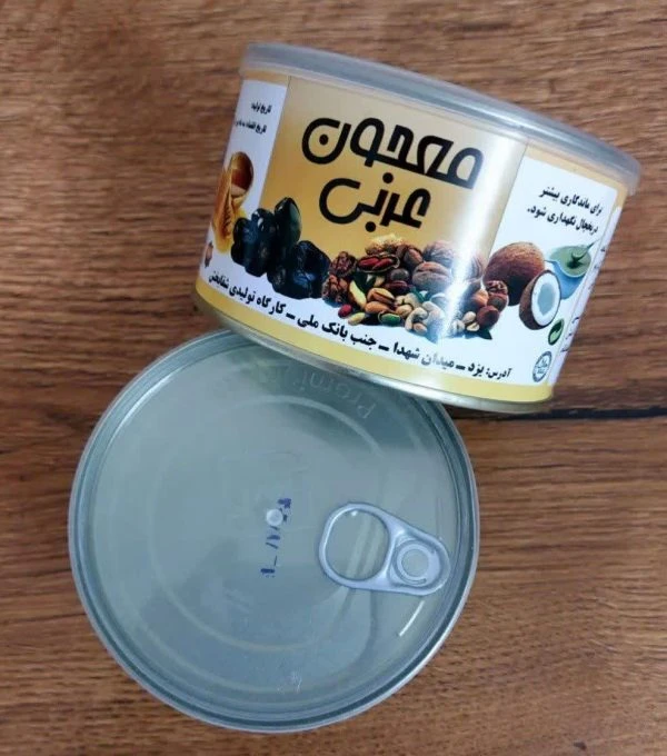 معجون عربی بسته ۵۰۰ گرمی