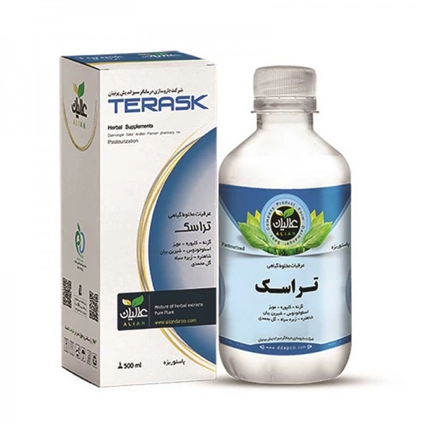 معجون فیبروم و کیست تراسک عالیان
