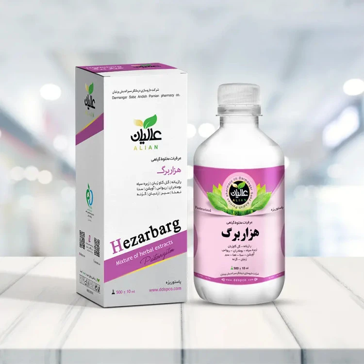 معجون قاعده اور هزار برگ عالیان