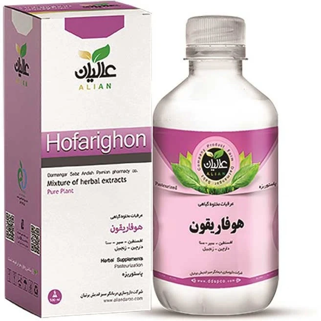 معجون هوفاریقون کم کاری تیروئید عالیان