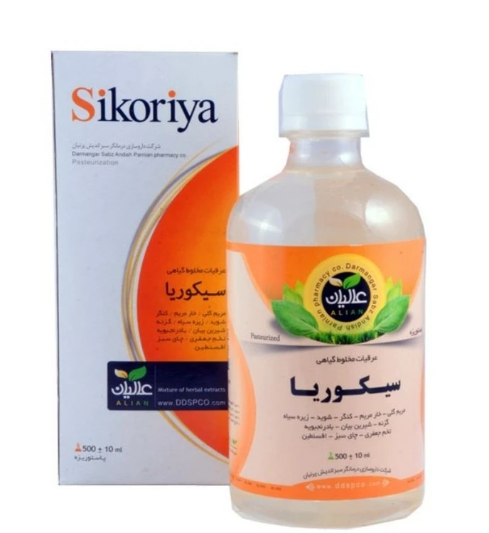 معجون پاکسازی کبد سیکوریا عالیان
