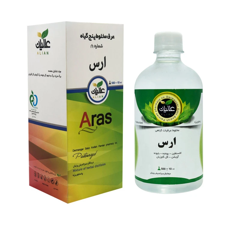 معجون چاقی ارس عالیان