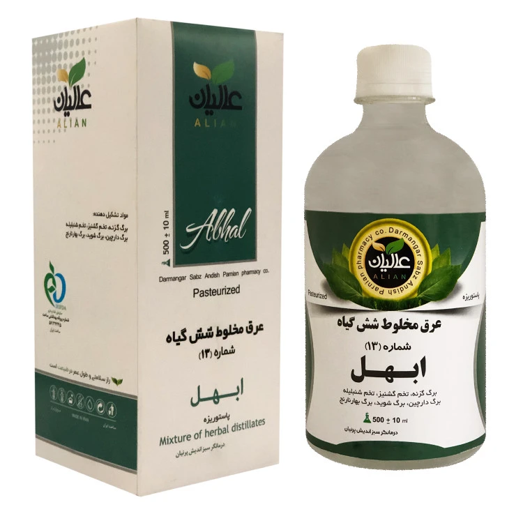 معجون کنترل خونریزی بانوان ابهل عالیان