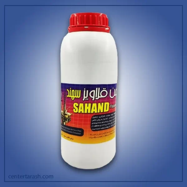 معرفی و فروش روغن قلاویز سهند مدل 1 لیتری