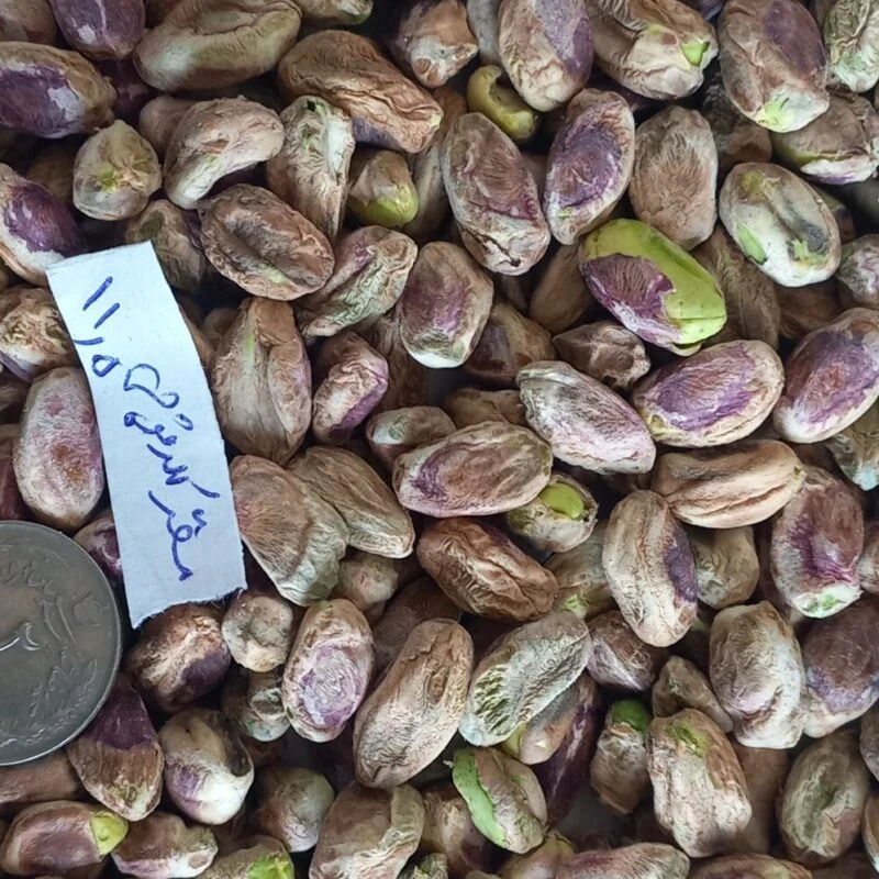 مغز پسته درشت