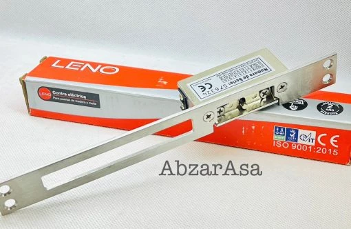 مقابل برقی اسپانیا لنو leno