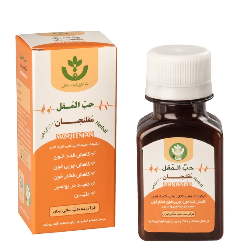 مقلنجان