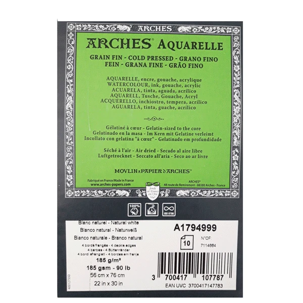 مقوا آرچ آبرنگ کلدپرس 185 گرم (arches coldpressed) سایز 50*70