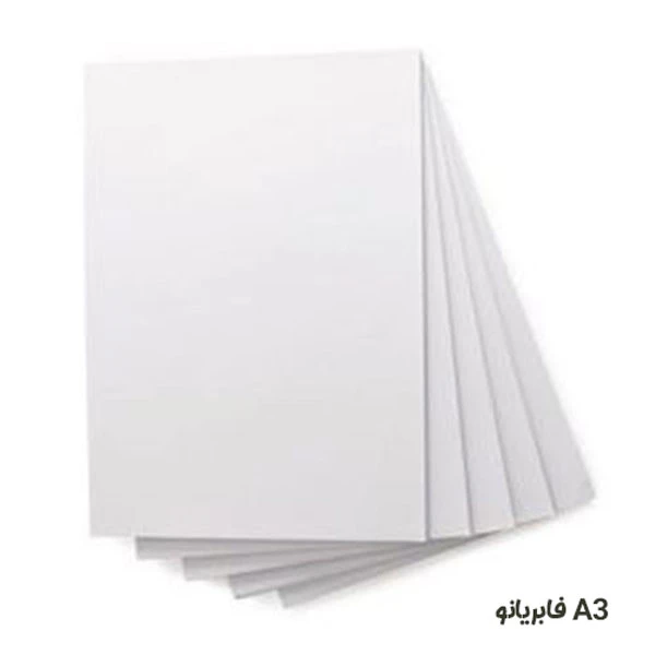 مقوا فابریانو الر ELLEERRE 220 گرم بسته 10 عددی سایز A3