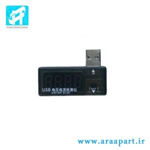 منبع تغذیه اصلی سانشاین مدل Sunshine P-3005A