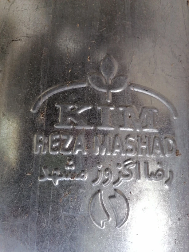 منبع ریو منبع