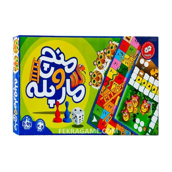 منچ و مارپله جعبه ای هم بازی