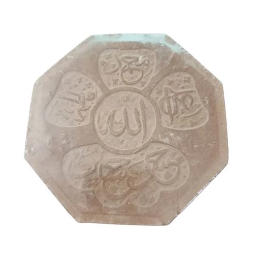 مهر نماز 8ضلعی بزرگ الله و پنج تن آل عبا-قطر 12سانت ارتفاع 2سانت کد 104199