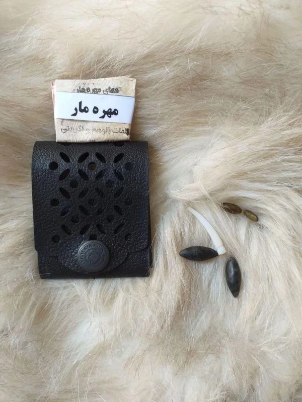 مهره مار دانه برنجی افعی