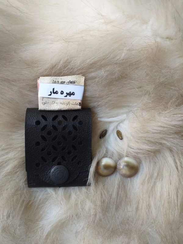 مهره مار شاه کبری آتشی
