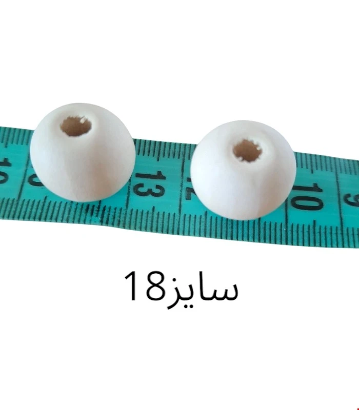 مهره چوبی سایز18