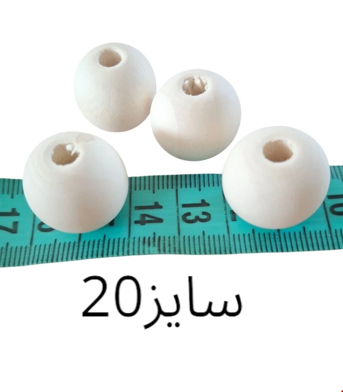 مهره چوبی مکرومه بافی 20میل