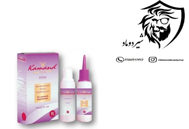 مواد فر کمند N موهای نرمال
