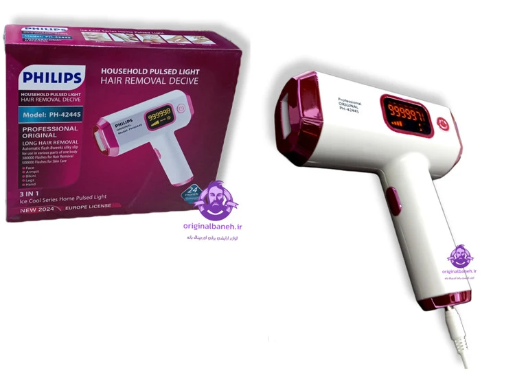 موبر لیزری حذف موهای زائید صورت و بدن PHILIPS PROFESSIONAL