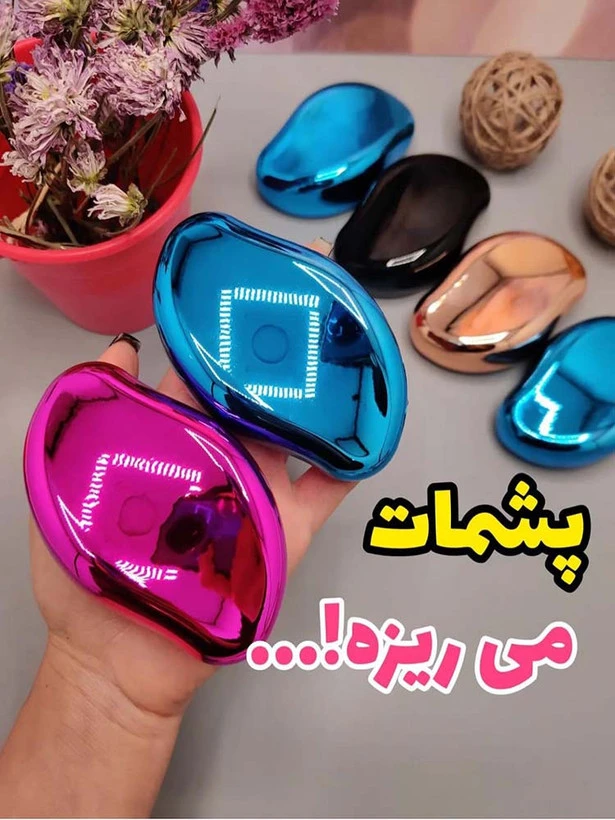 موبر کریستالی اورجینال پاکسازی موهای زائد بدن استفاده راحت و اسان و...