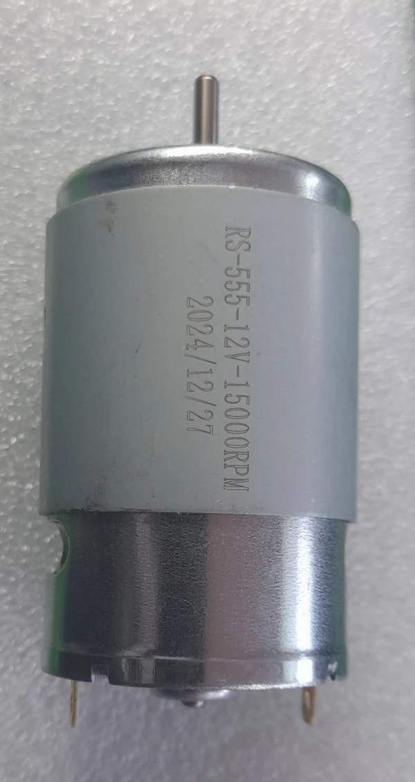 موتور RS 555