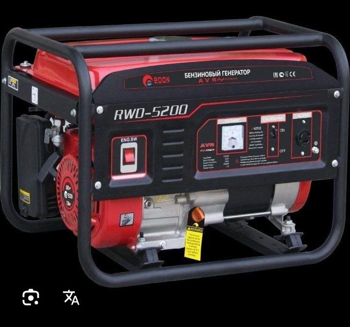 موتور برق 3.5 کیلو وات RWD-5200 ادون