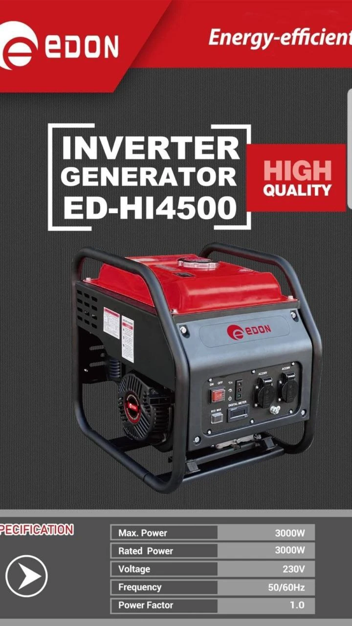 موتور برق ادون مدل ED-HI4500