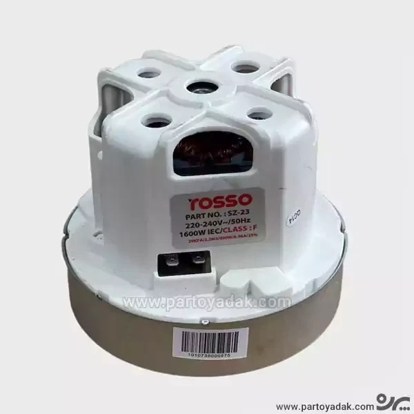 موتور جارو برقی روسو فیلیپس 1600 وات