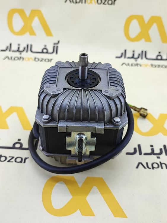 موتور فن 80 وات یخچال و فریزر صنعتی فرانسوی