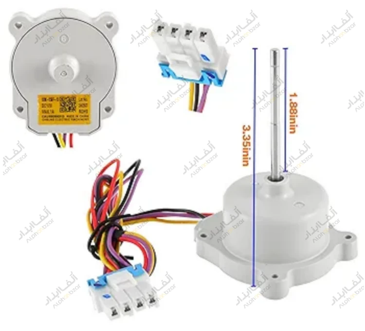 موتور فن یخچال فریزر ال‌جی (LG) 12 ولت مدل EAU63103001 مناسب برندهای ال‌جی و کن‌مور
