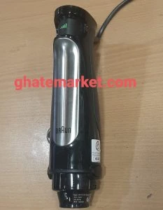 موتور کامل غذاساز براون سری 9
