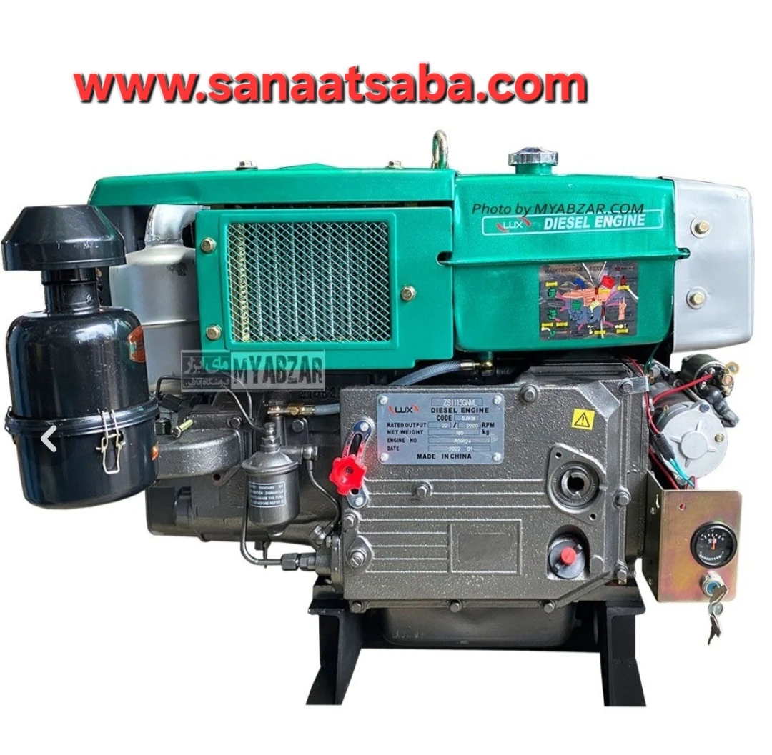 موتور ۲۲ اسب دیزلی چینی لوکس با گارانتی