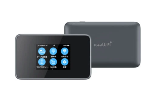 مودم جیبی 4.5G/TD-LTE برند ZTE مدل Pocket WiFi 802ZT استوک
