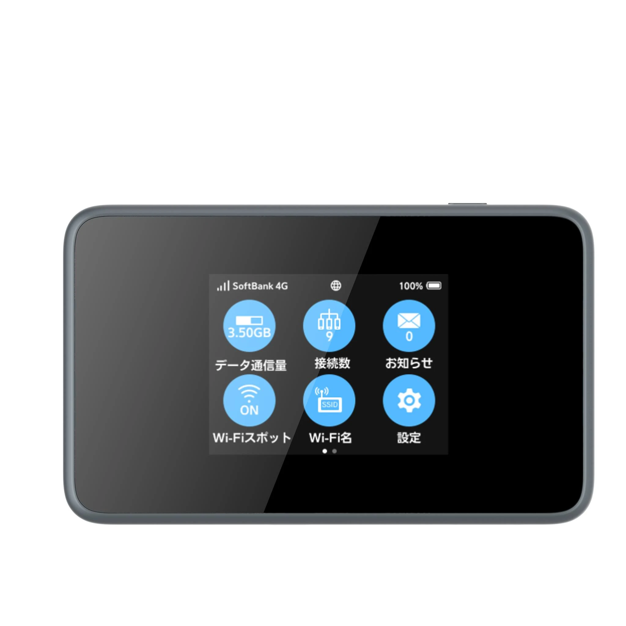 مودم جیبی 5GTD LTEو4 از شرکت ZTE مدل Pocket WiFi 802ZT