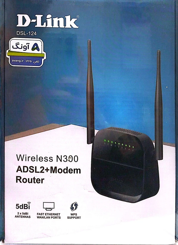 مودم روتر 2 آنتن D-Link DSL-124 N300 ADSL2+ 300Mbps