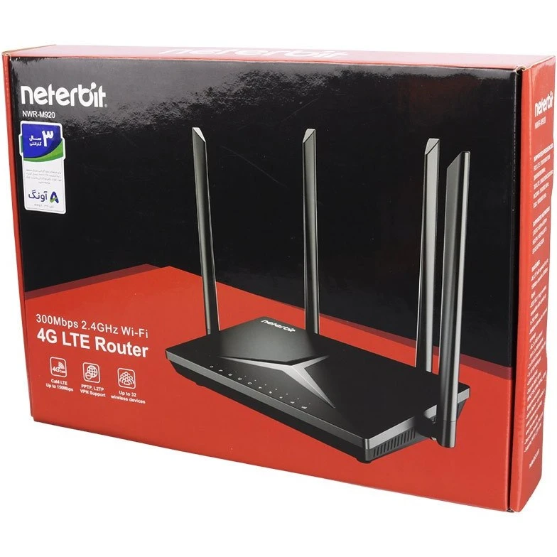 مودم روتر 4G نتربیت مدل NWR – M920
