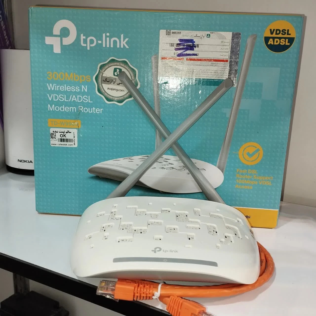 مودم روتر ADSL2 Plus بی‌سیم N300 استوک تی پی-لینک مدل TD-W8961N_V1