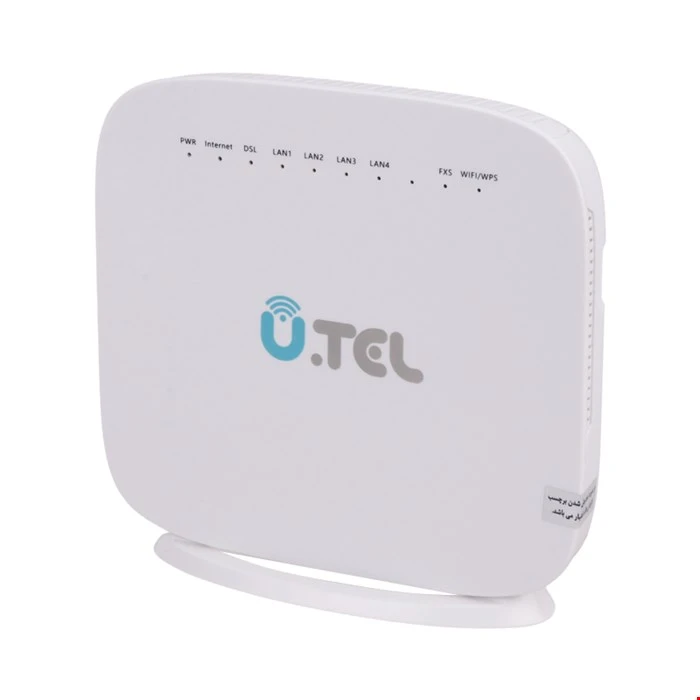 مودم روتر U.TEL V304F VDSL/ADSL2+ 300Mbps