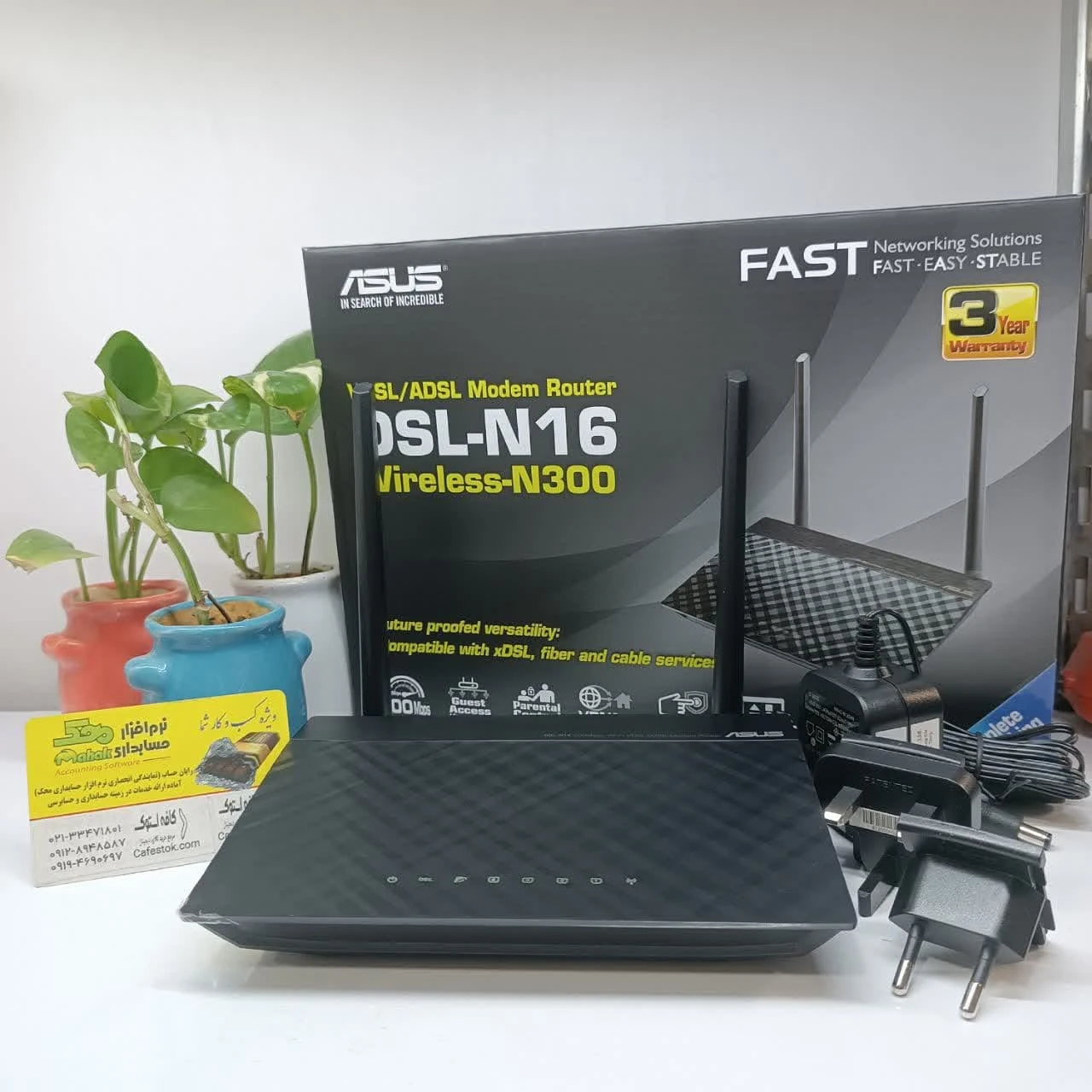 مودم روتر VDSL/ADSL بی سیم N300 ایسوس مدل DSLN16 آکبند
