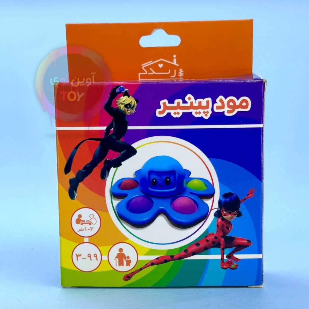 مودپینبر