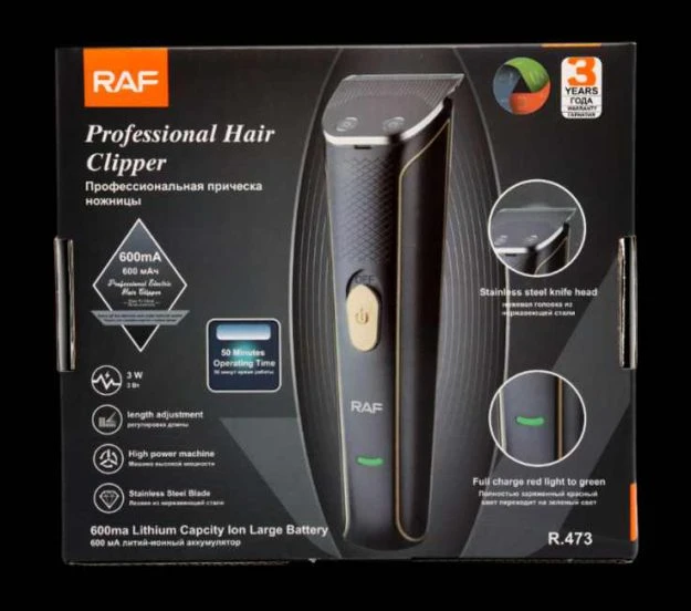 موزر خط زن راف مدل R473