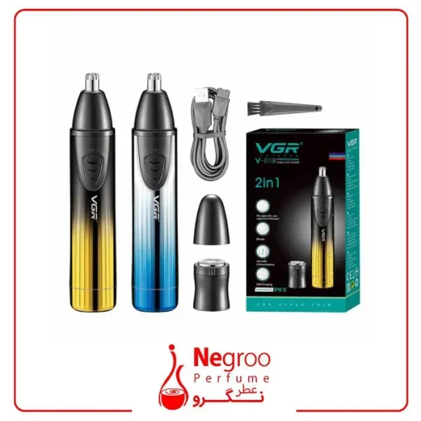 موزن گوش و بینی VGR V-619