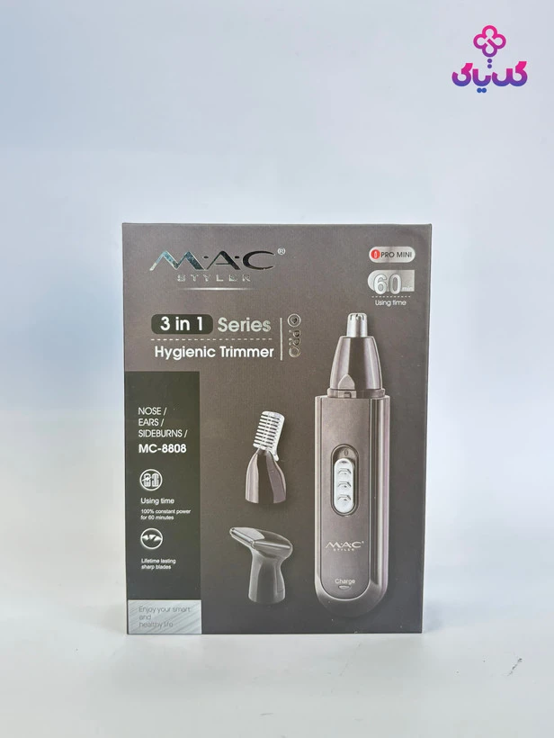 موزن گوش و بینی مک استایلر مدل mc-8808