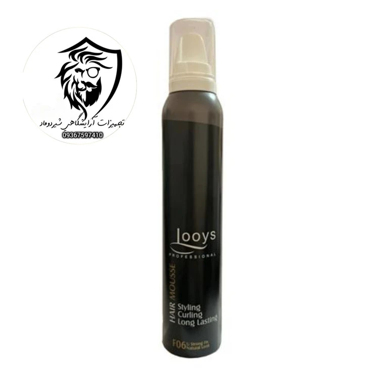 موس مو لویز f06 u strong fix