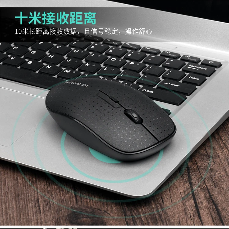 موس نوری بیسیم شIce Armor x1 Wireless 2.4 Ghzاکبند