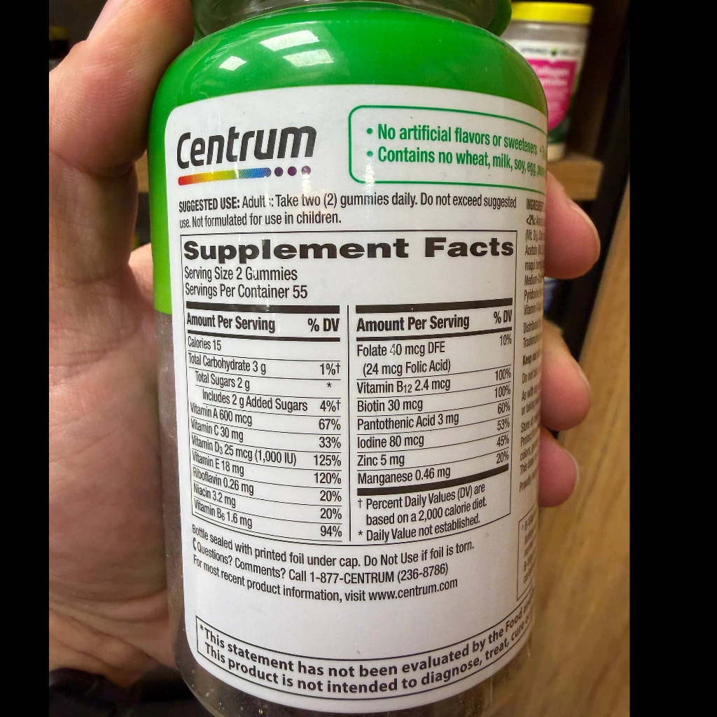 مولتی ویتامین پاستیلی بزرگسالان سنتروم (Centrum Adults MultiGummies) - بسته 110 عددی