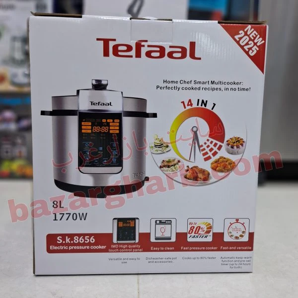مولتی کوکر 8 لیتر تفال (فروش ویژه)مدل SK8656