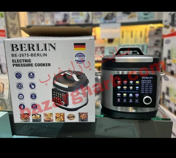 مولتی کوکر برلین مدل BE-2075-BERLIN