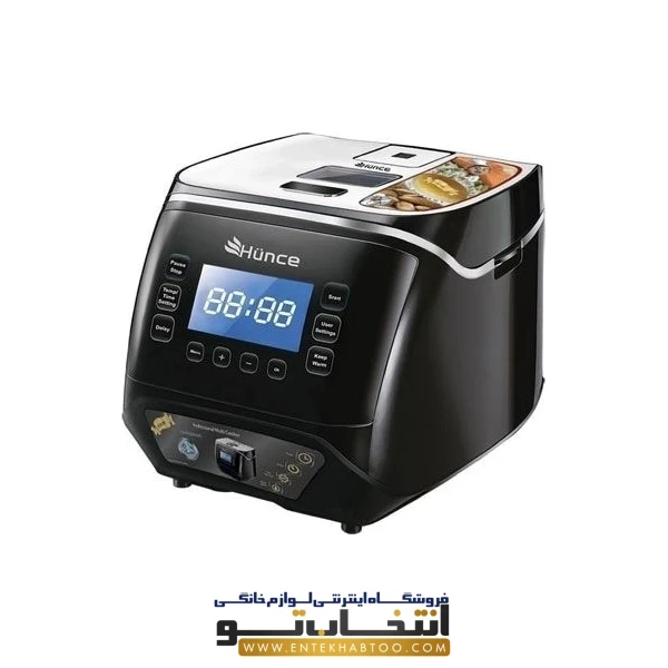 مولتی کوکر هوشمند هانس مدل HMC_163467